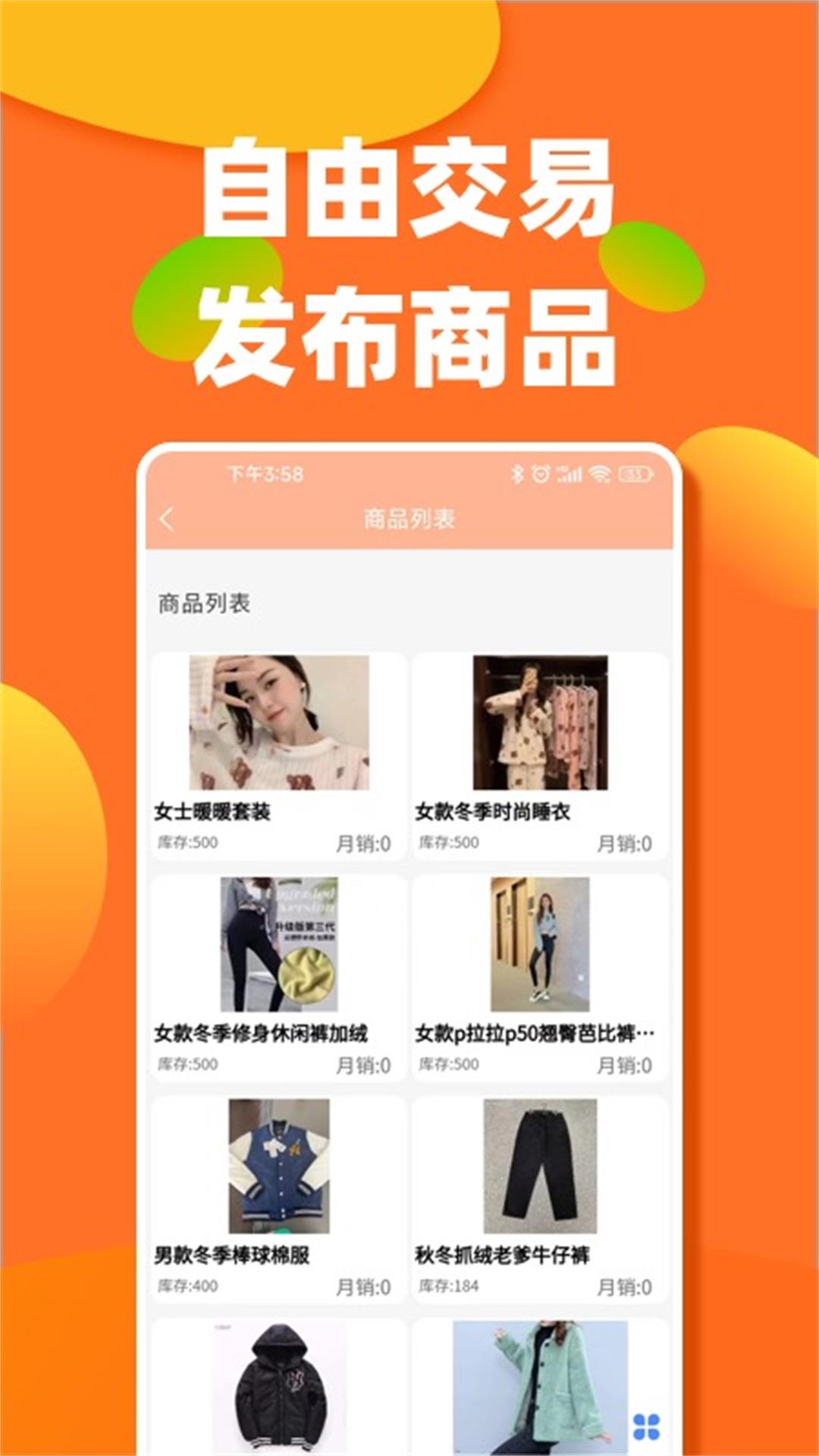 余数(3)