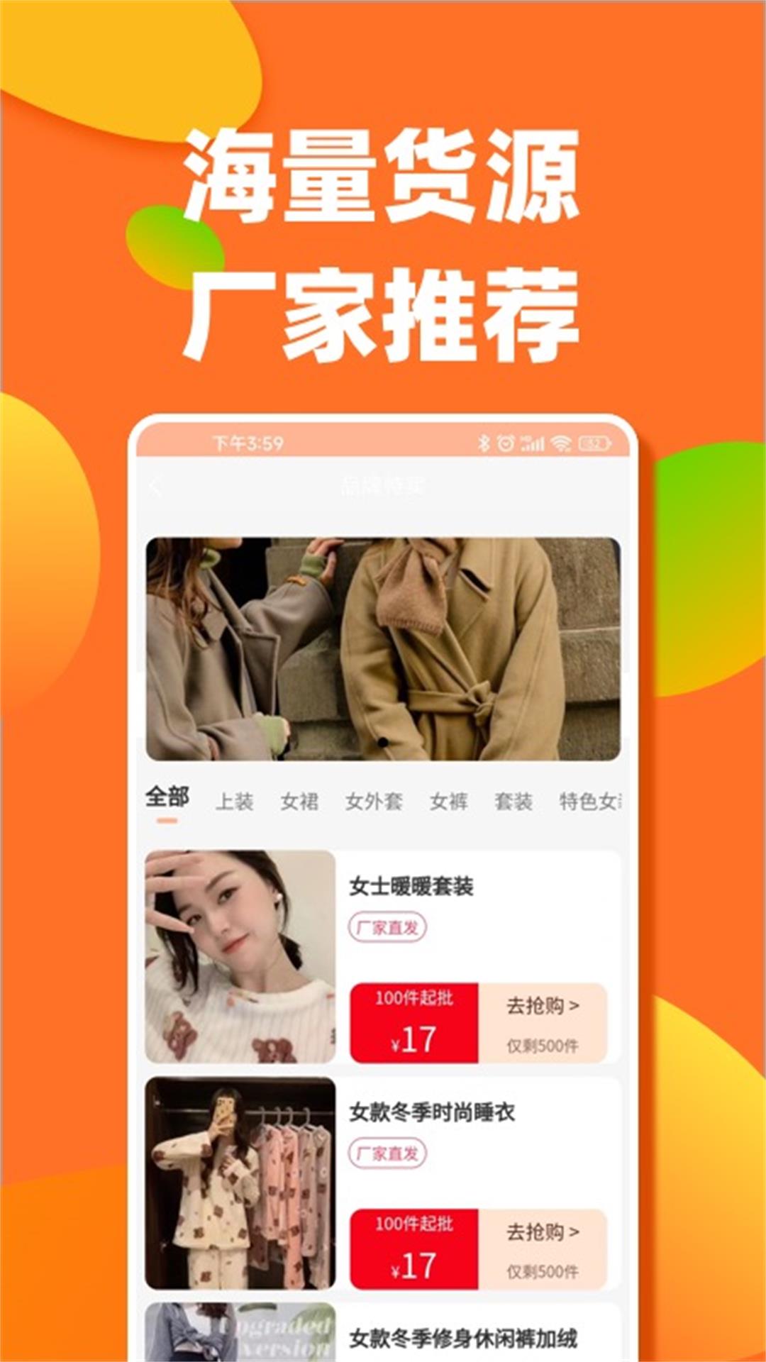 余数(1)