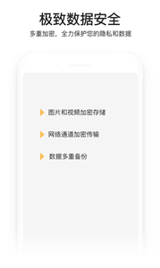 小宝相册(1)