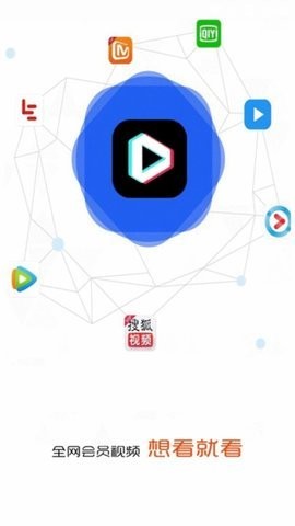 万千影视(3)