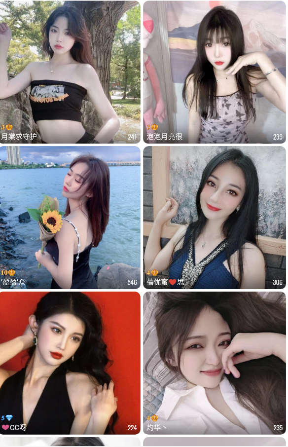 花季少女传媒(1)