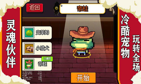 元气冒险家.jpg