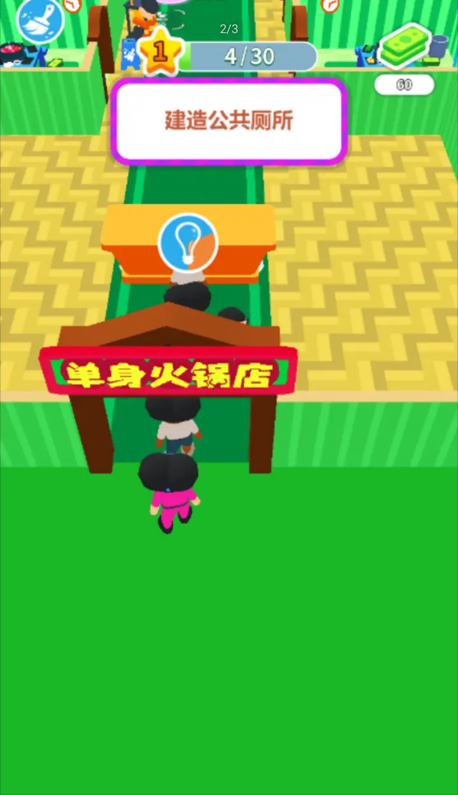 1666665255149867.png