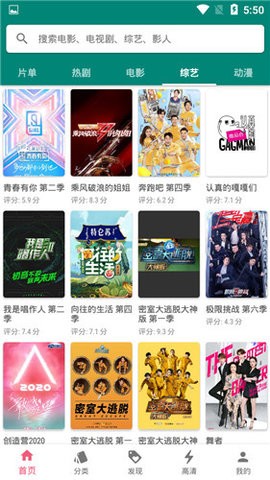 浪潮视频(3)