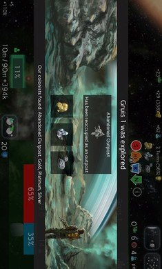 星海中文版(2)