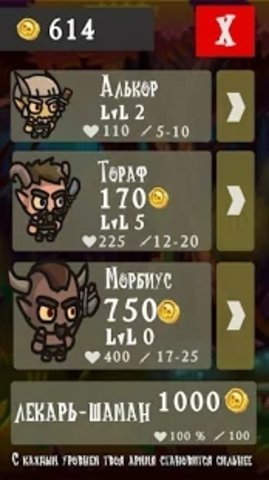 傀儡魔像攻击.jpg
