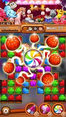 糖果消遣(5)