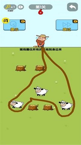无敌脑洞(2)