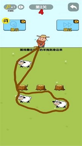 无敌脑洞(1)