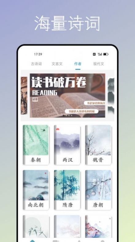 浓情小说