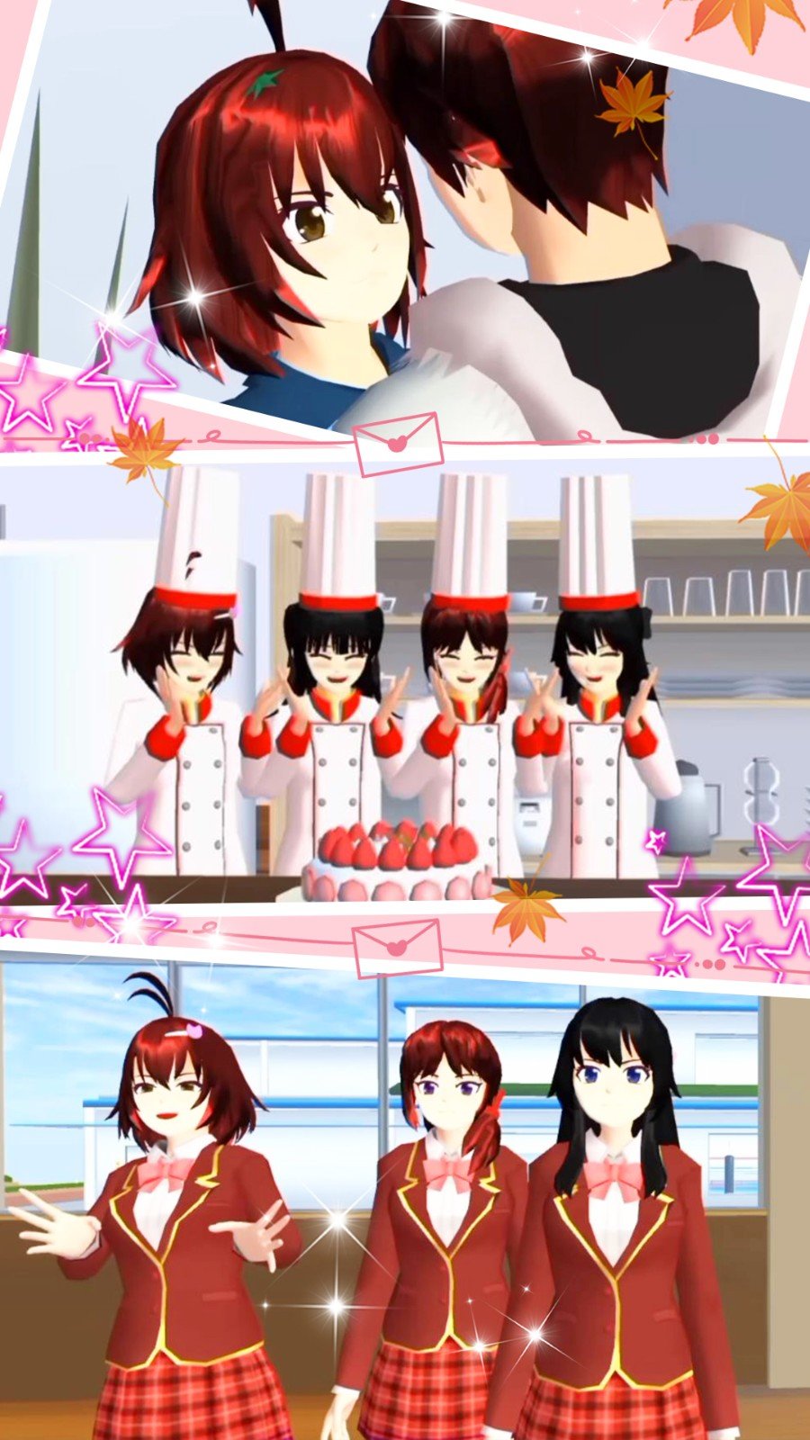 少女恋爱城市模拟器(5)