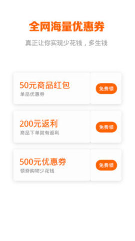 小淘新选(2)