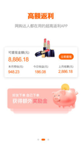 小淘新选(3)
