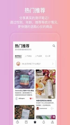 零点八升(2)