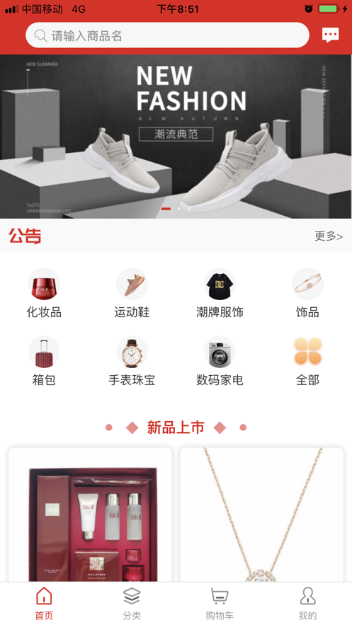 火星街(3)