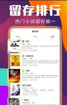花色小说(1)