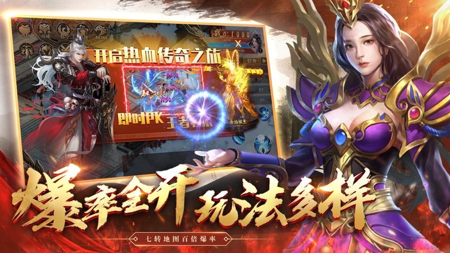 凤凰传奇(2)