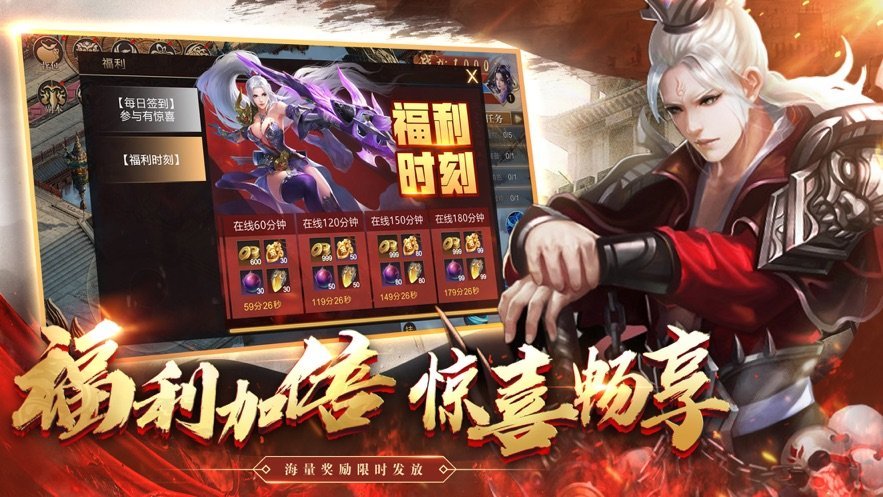 凤凰传奇(1)