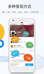 微密图(4)