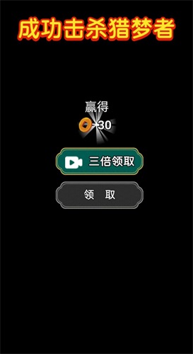 别惹小姐姐.jpg