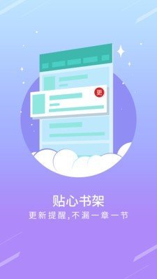 点读大全.jpg