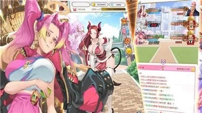女校男生最强制霸.jpg