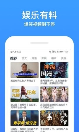 老马影视