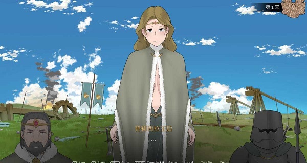 收养地精的女王.jpg