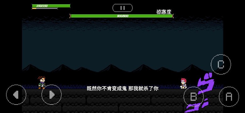 jojo的奇妙冒险x洛克人.jpg