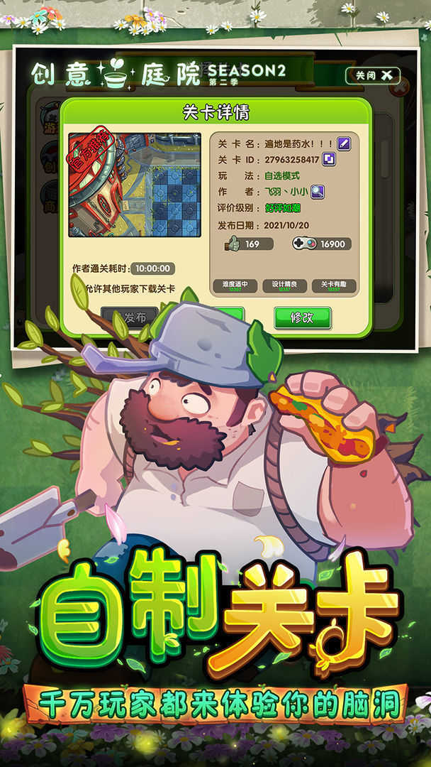 1667098360395609.jpg