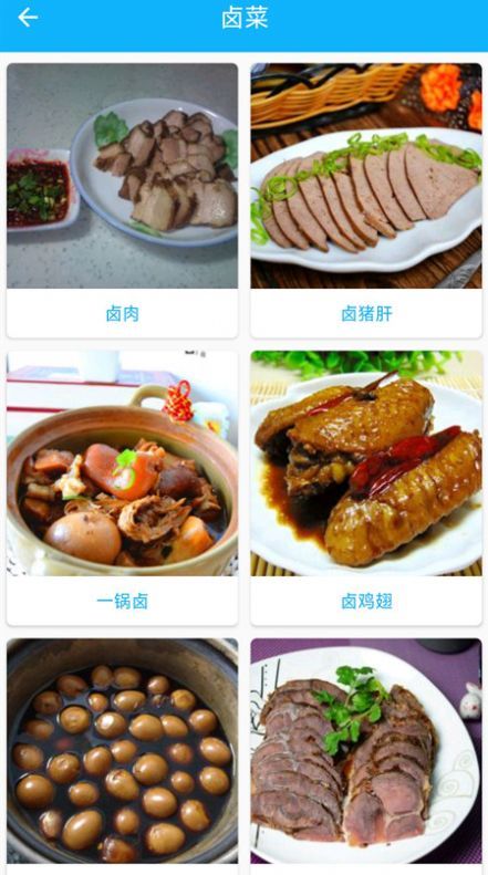万能汤匙美味.jpg