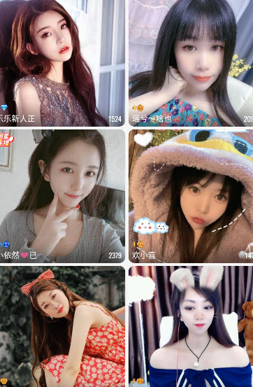 春光直播(3)