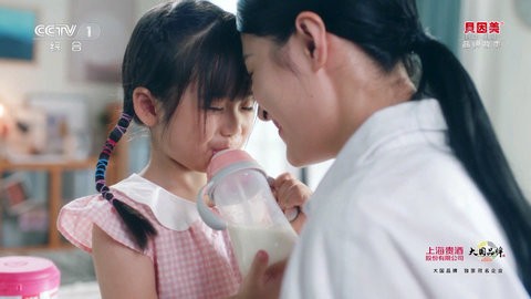 明日TV