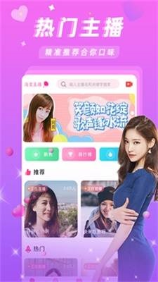 涩涩屋福利视频.jpg