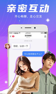 月夜直播www(1)
