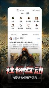 少年梦阅读.jpg