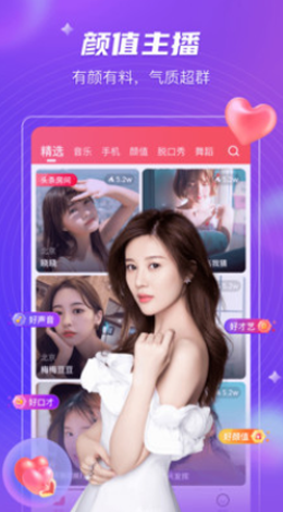 95夜色(1)