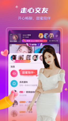 95夜色.png