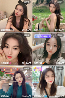 豌豆视频(3)