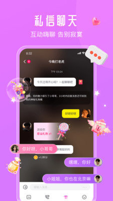 面面视频.jpg