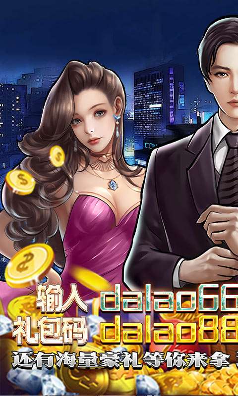 匿名信：失心者(美人香车豪礼)(4)