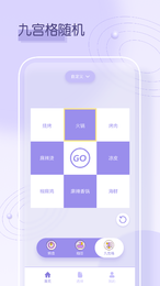 小转盘.png