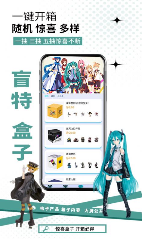 盲特.jpg