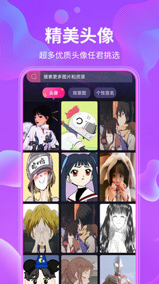 动态壁纸秀.jpg