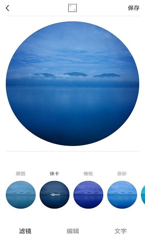 Aillis相机.jpg