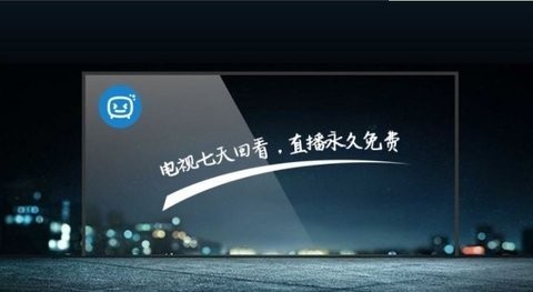 可乐电视.jpg