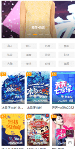 5k电影(1)