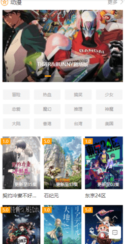 5k电影(2)