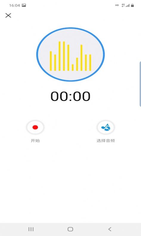 快捷音频编辑器.jpg