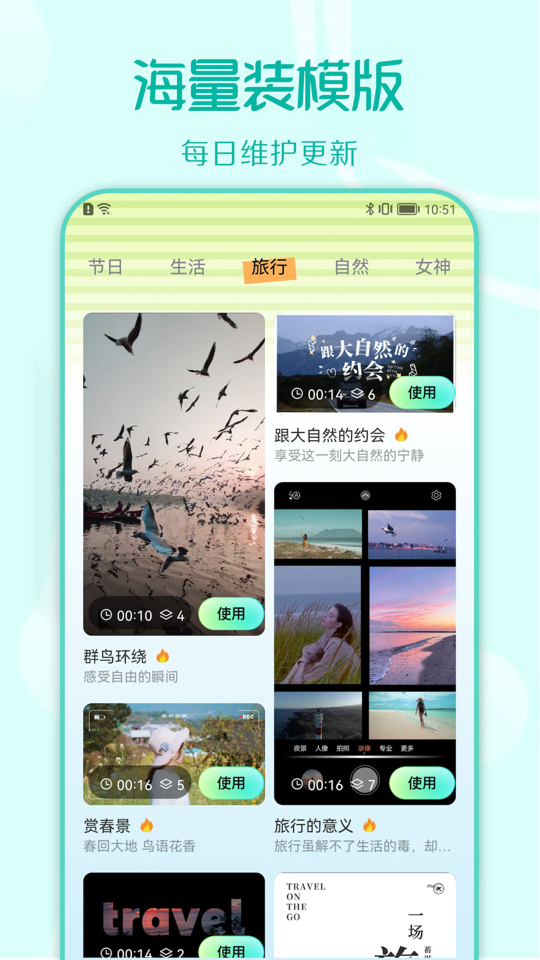 装U神器.jpg